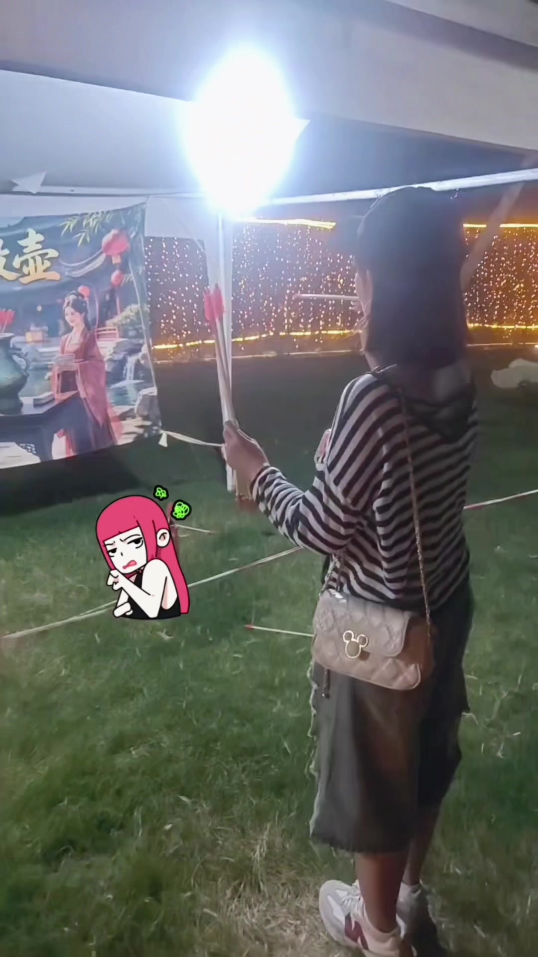 @EMA月亮🌙