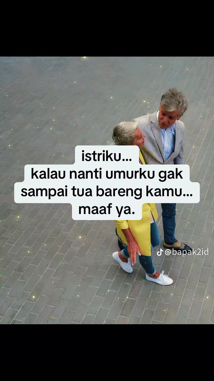 @Ajie