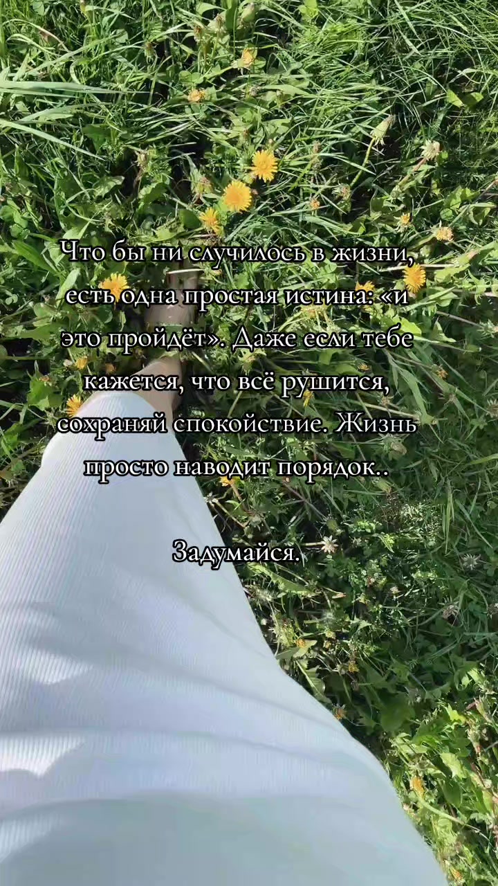 @🇷🇺Aля 55🇷🇺