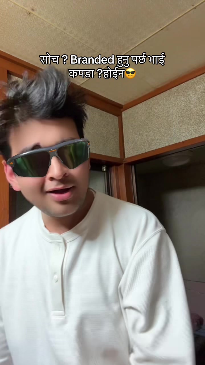 @✨šüšhīł ädhīkârï✨🇳🇵🇯🇵