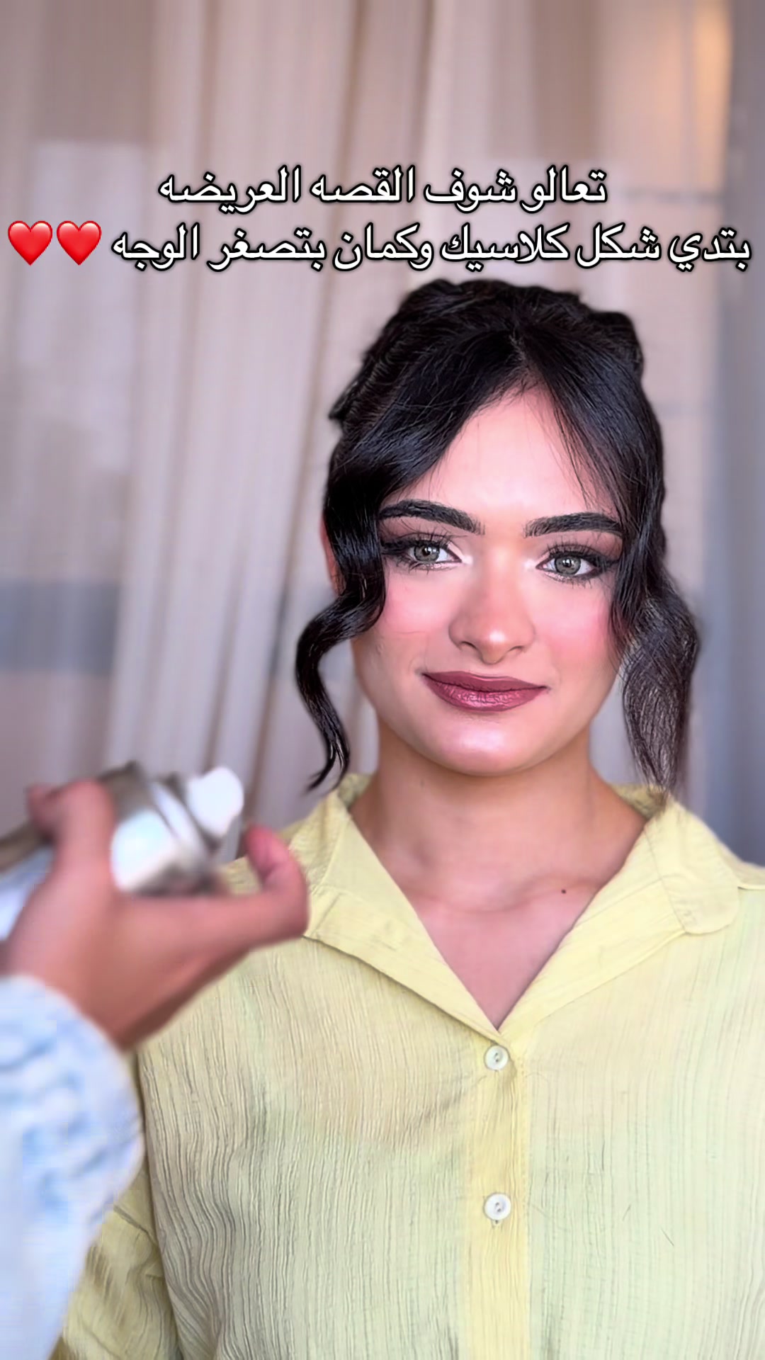 @nourhanmallaak