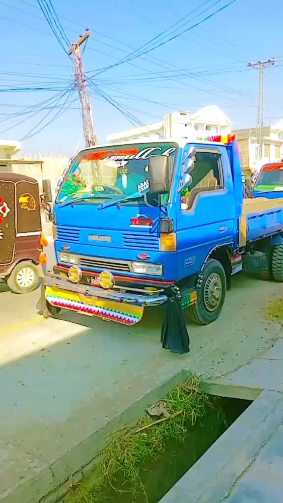 @PASHTOON