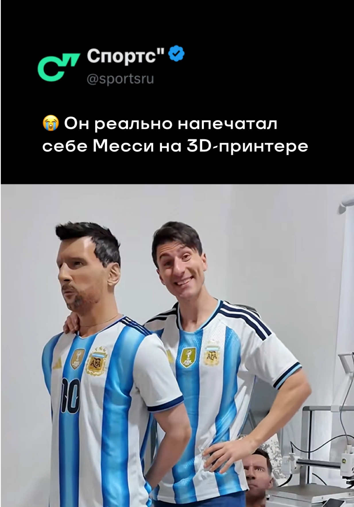 @Sports.ru