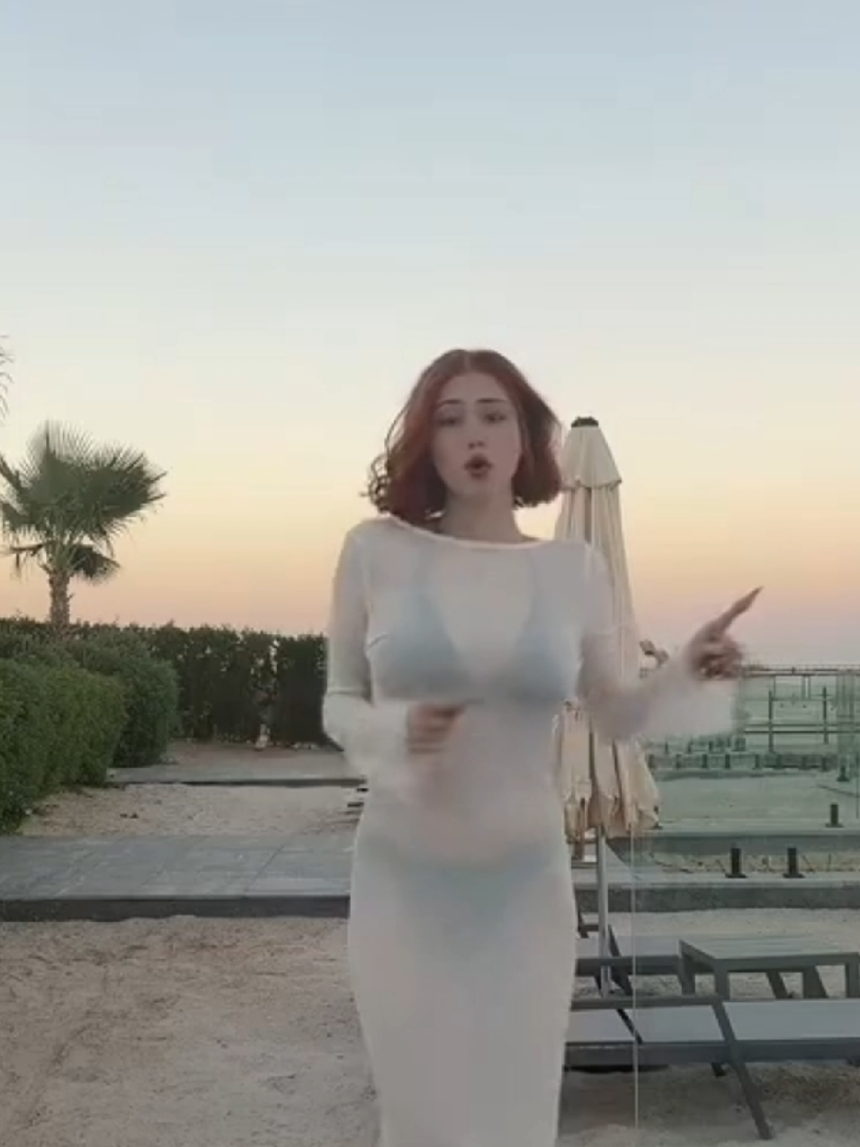 @Эфирна