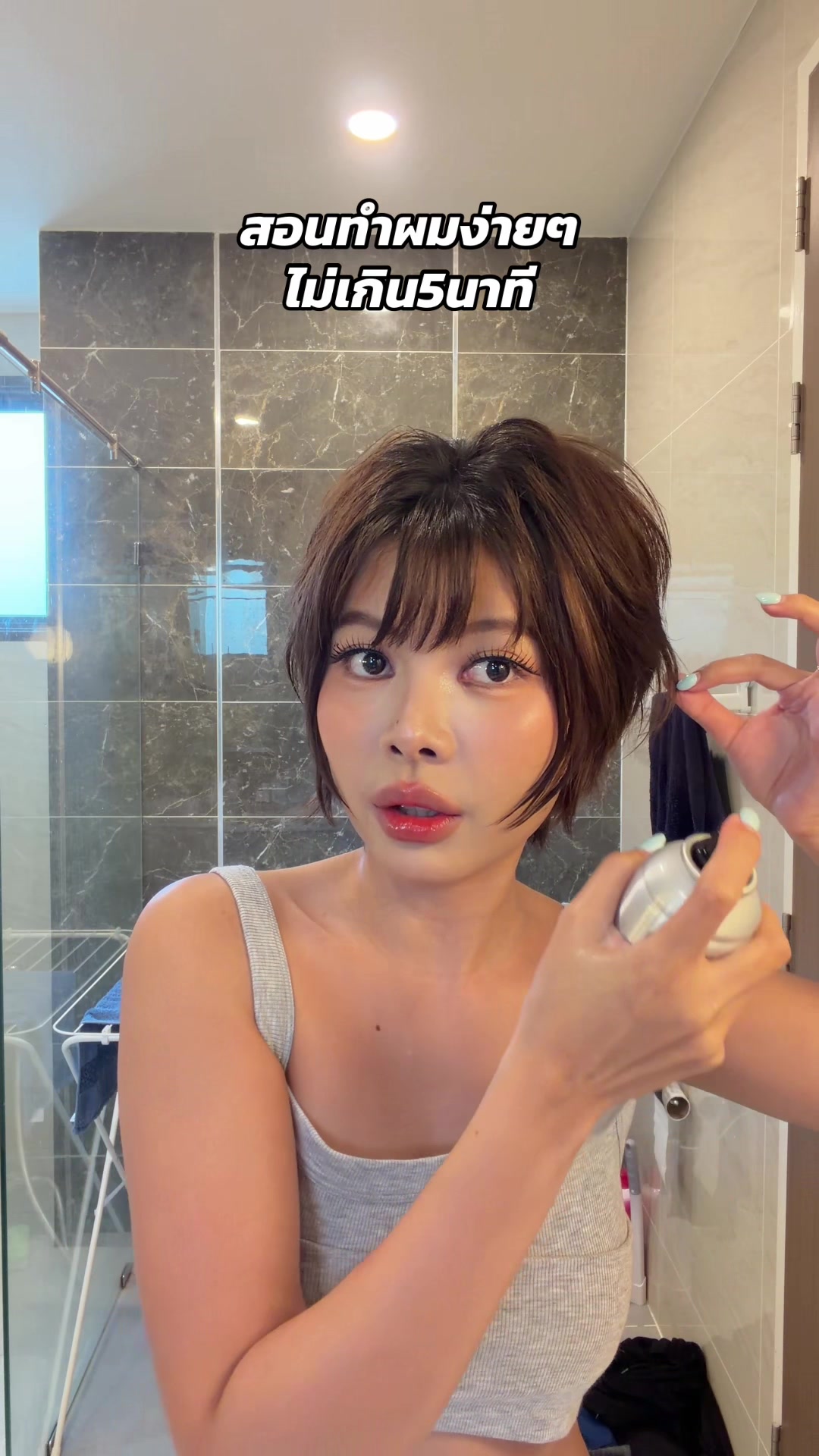 @Premepromt