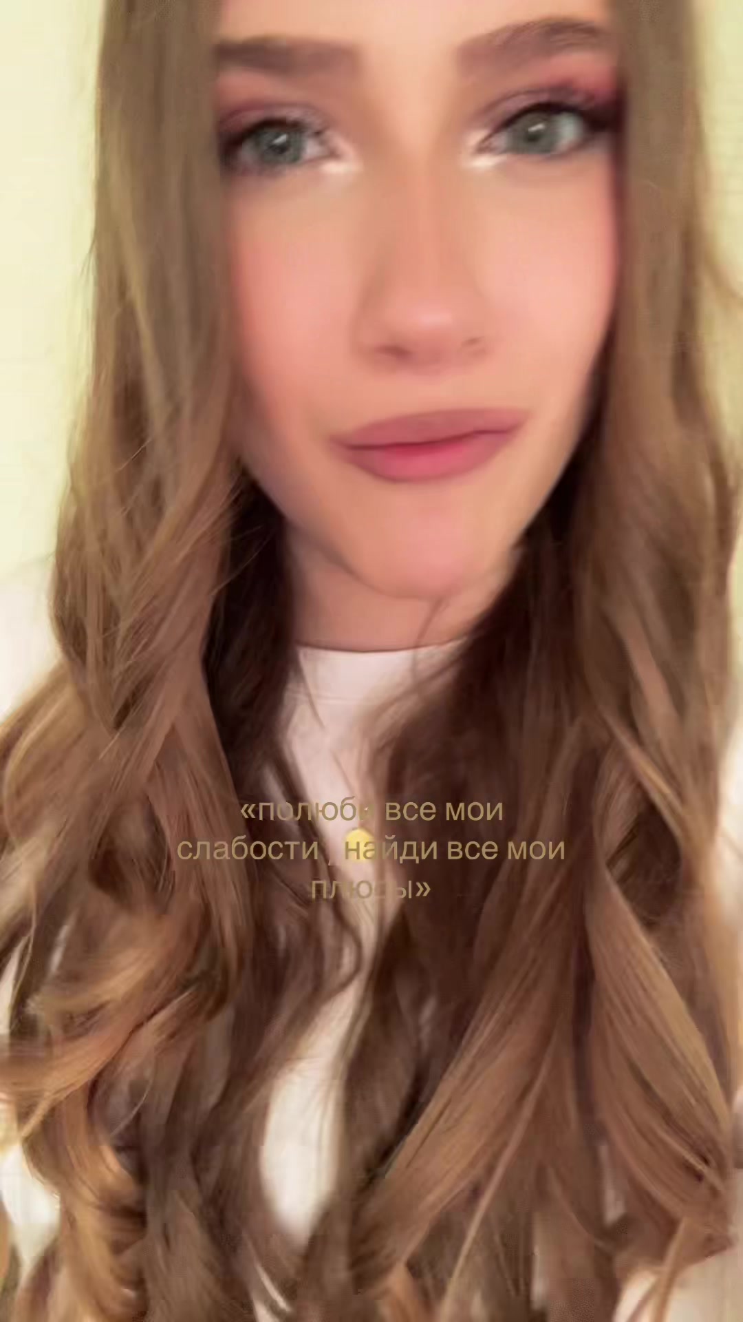 @мишееееля