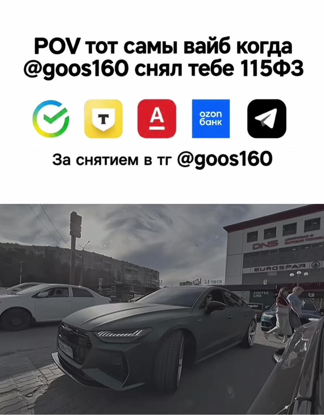 @goos160