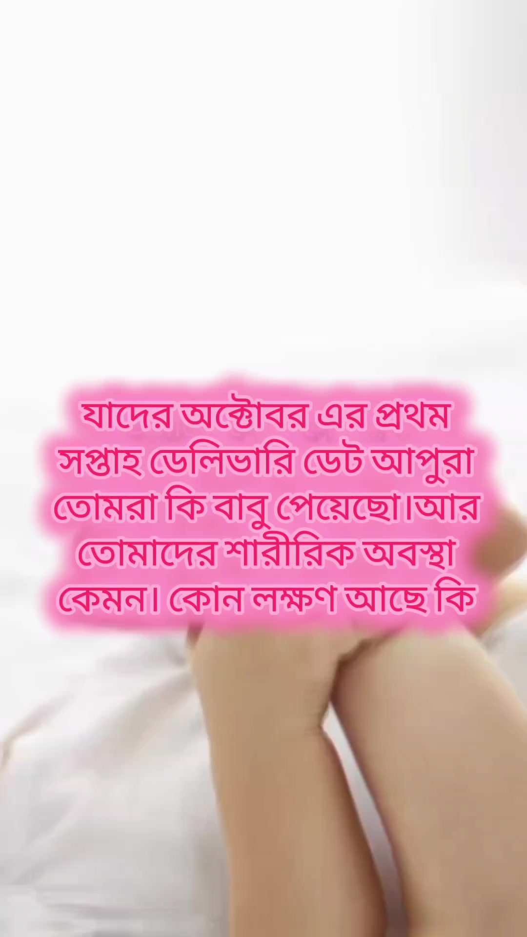 @★ 𝑻𝒂𝒏𝒊𝒔𝒉𝒂....!! ᥫ᭡ 🕊