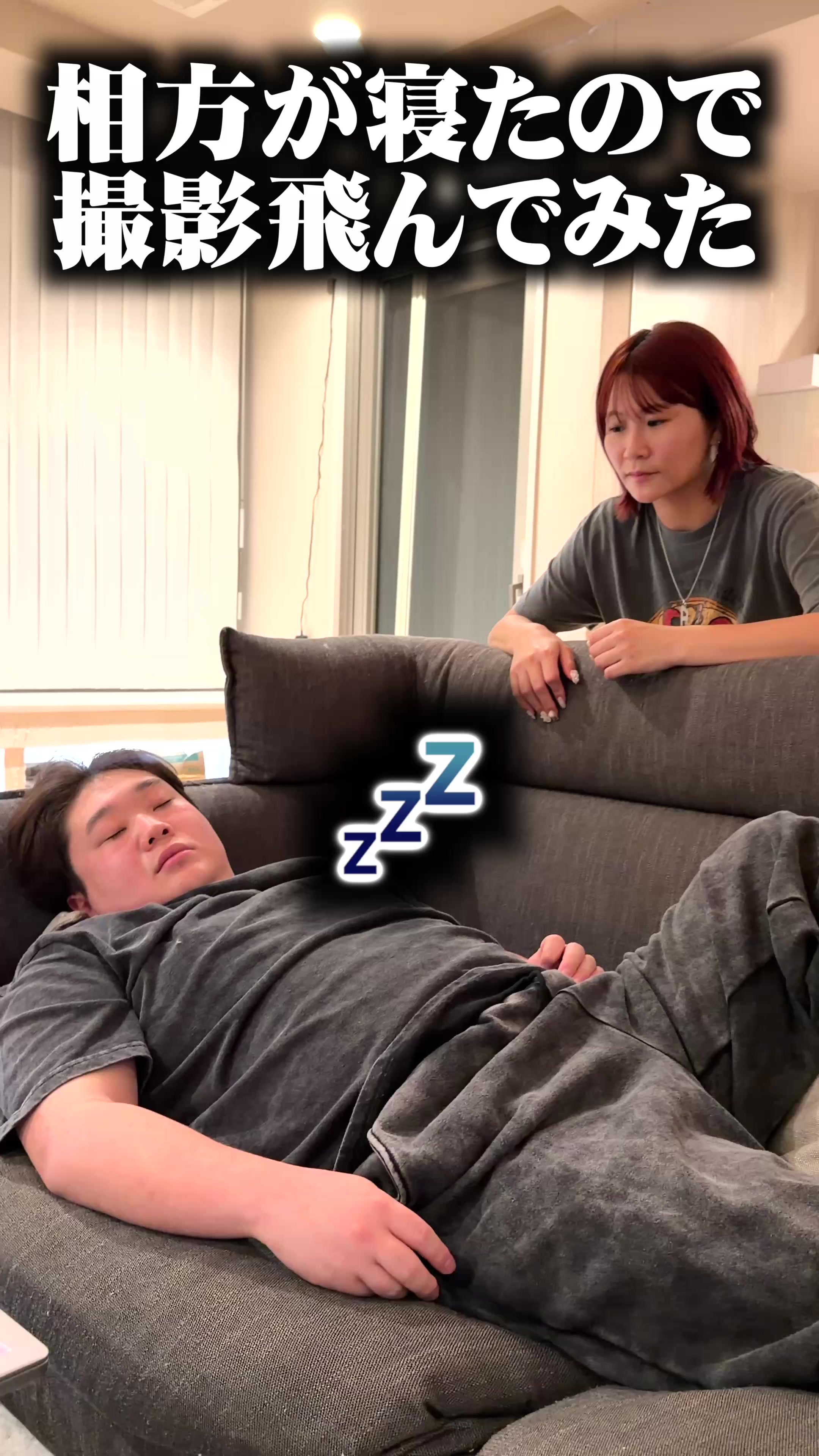 @いちえ（夜のひと笑い）