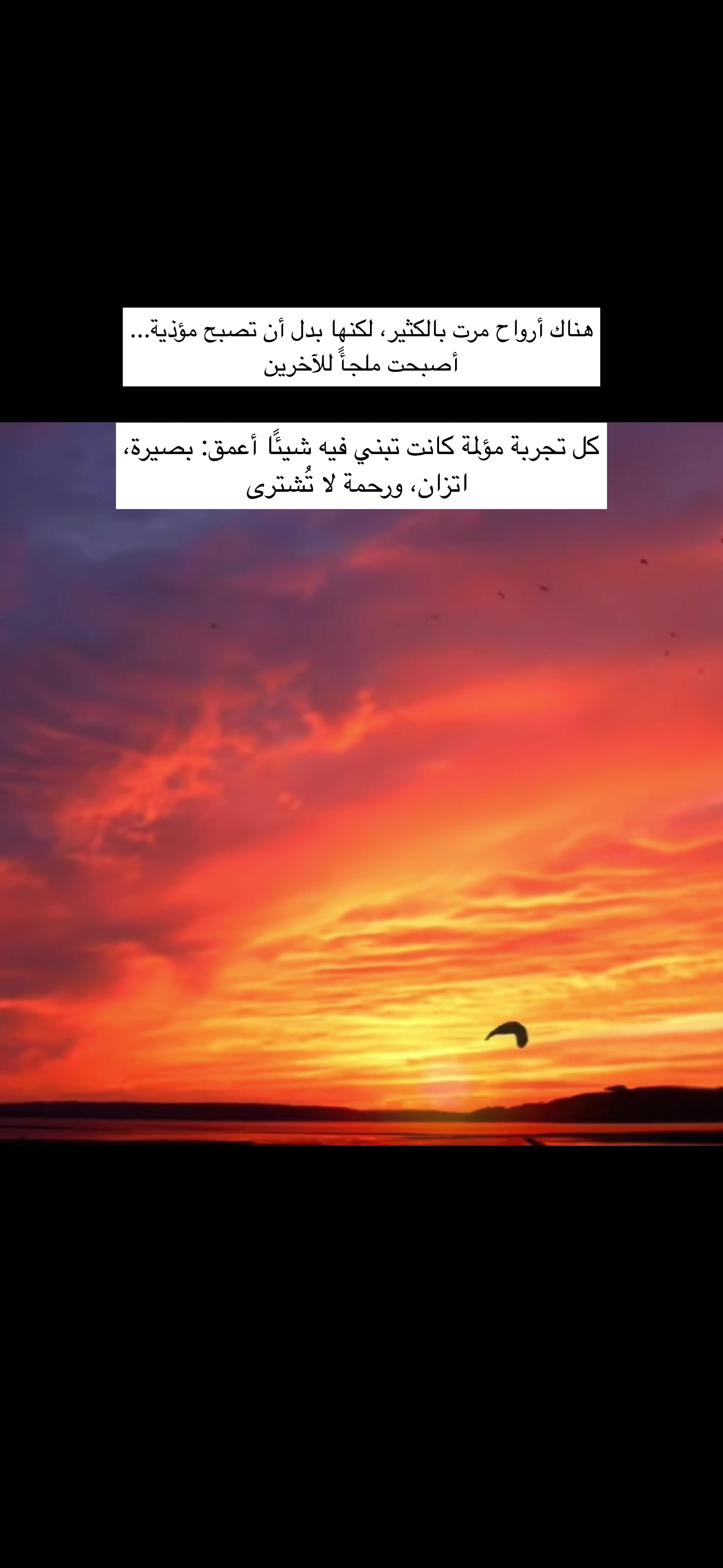 @ᒃ♪♬Kulîlka Efrînê✿◡‿◡
