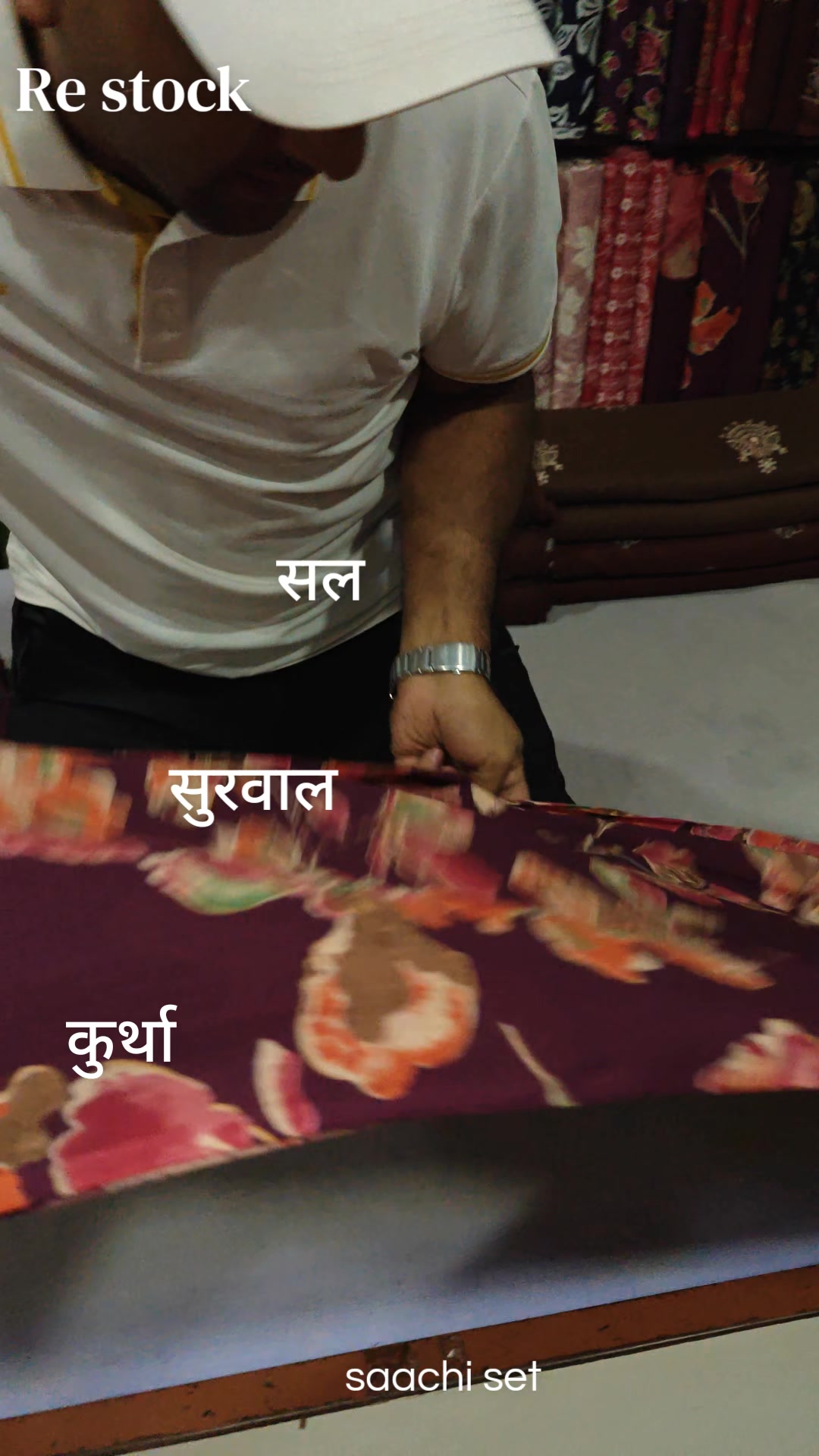 @न्यू सत्यवती बस्त्रालयनारायणगढ