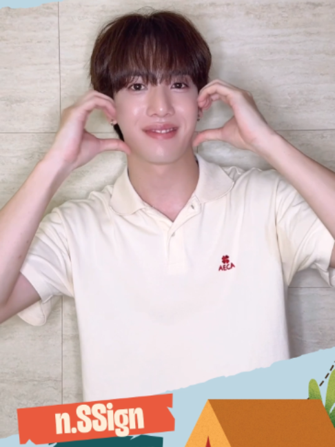 @n.SSign(엔싸인)