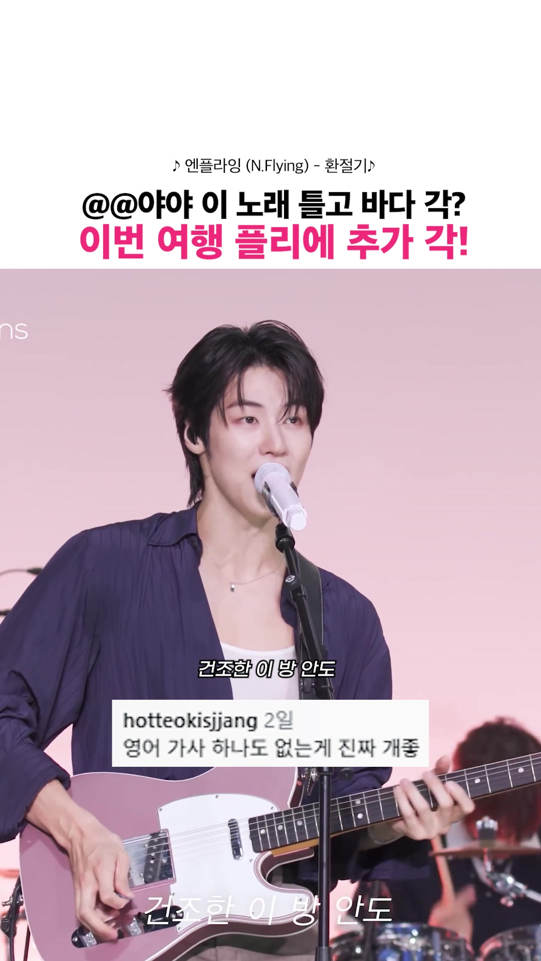 @연예인 저장소