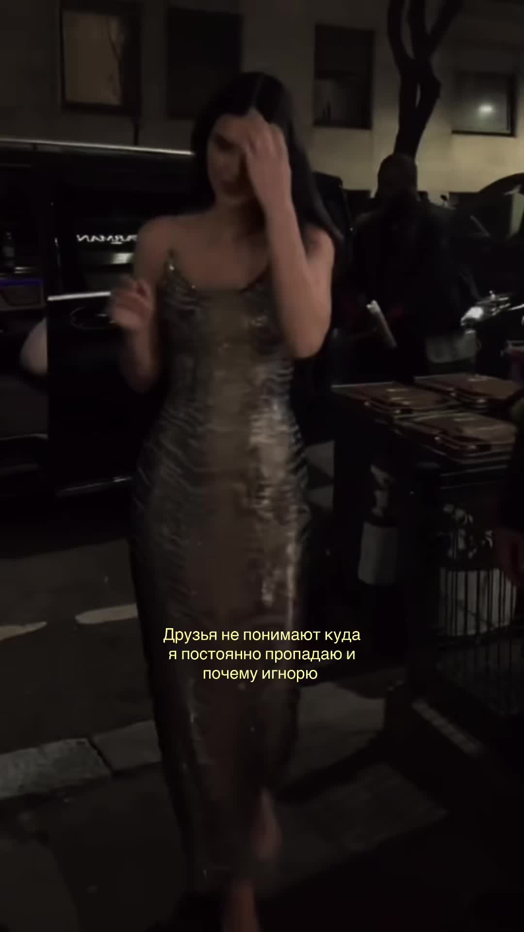 @Şehrazat