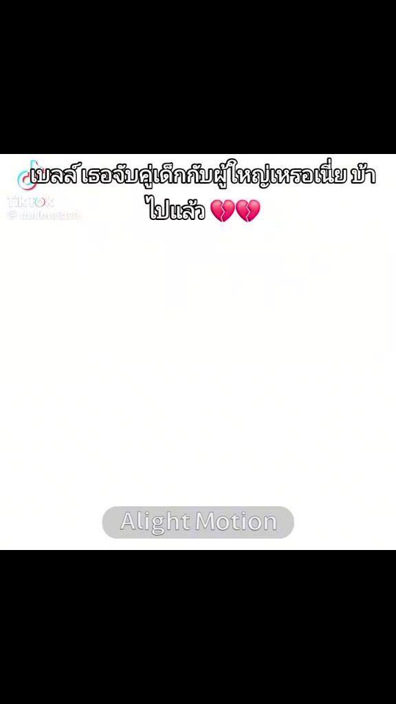 @✦doeys gf/fan✌✦