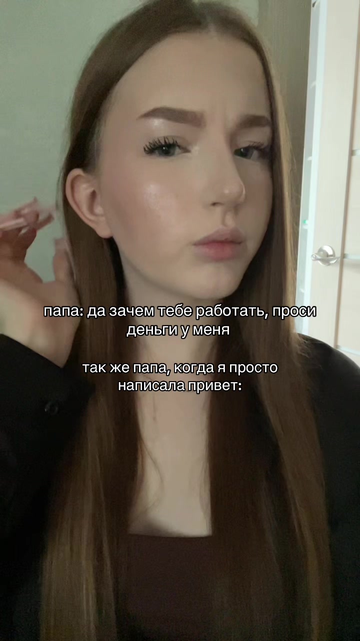 @dashkinat