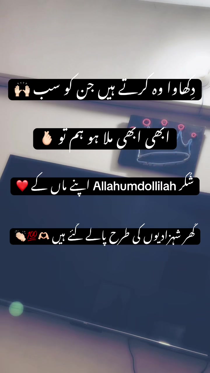 @Layba_66
