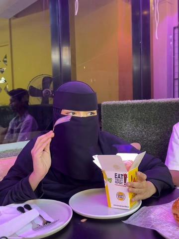 @mymonayusuf