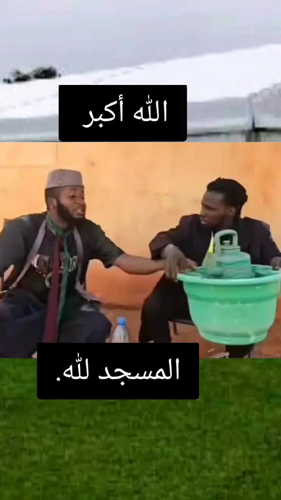 @Mbaye carreleur