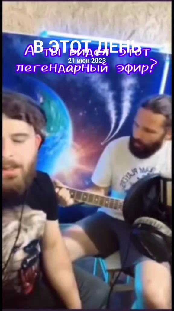 @Михаил @