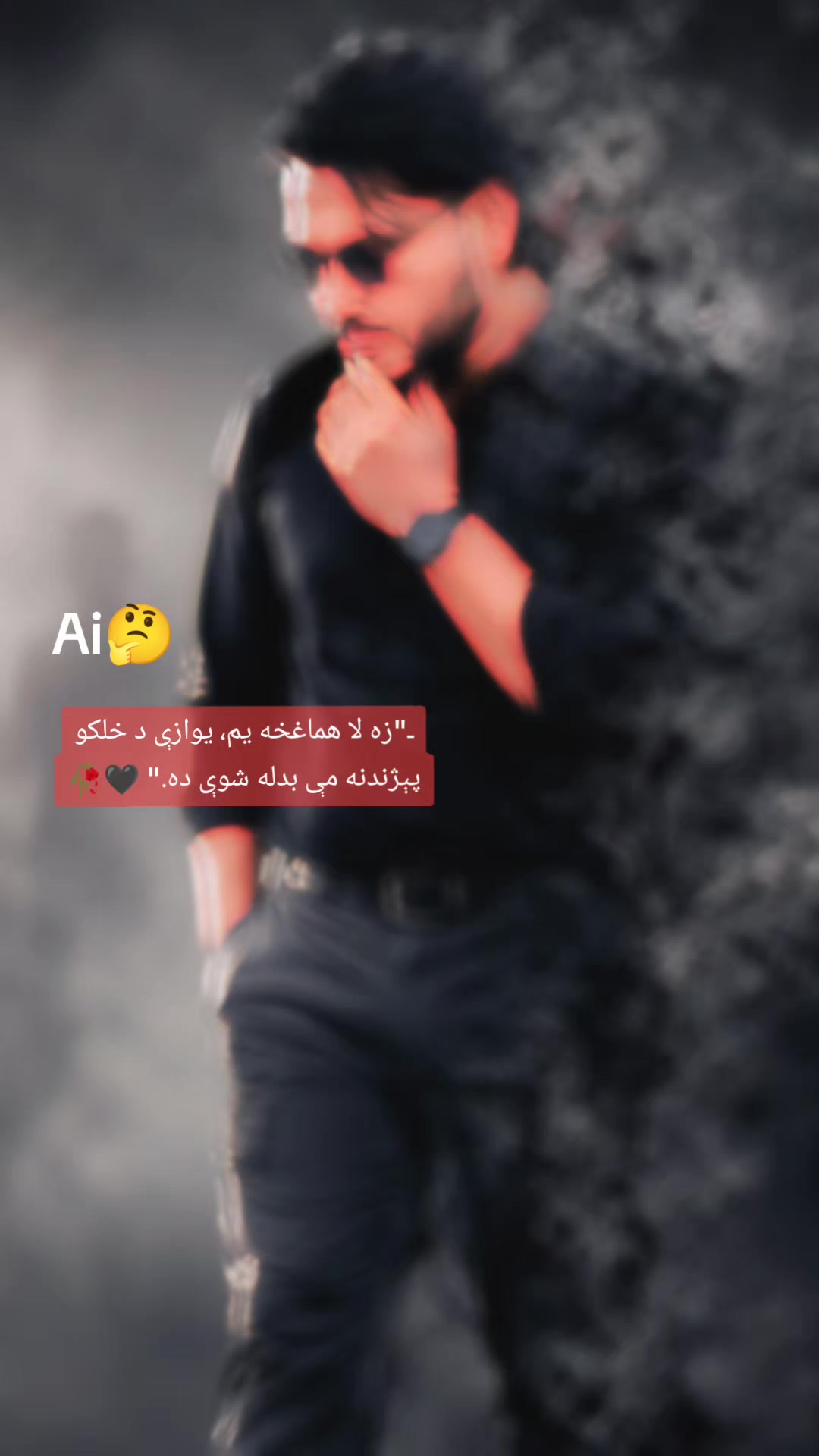 @Muslim Dust798