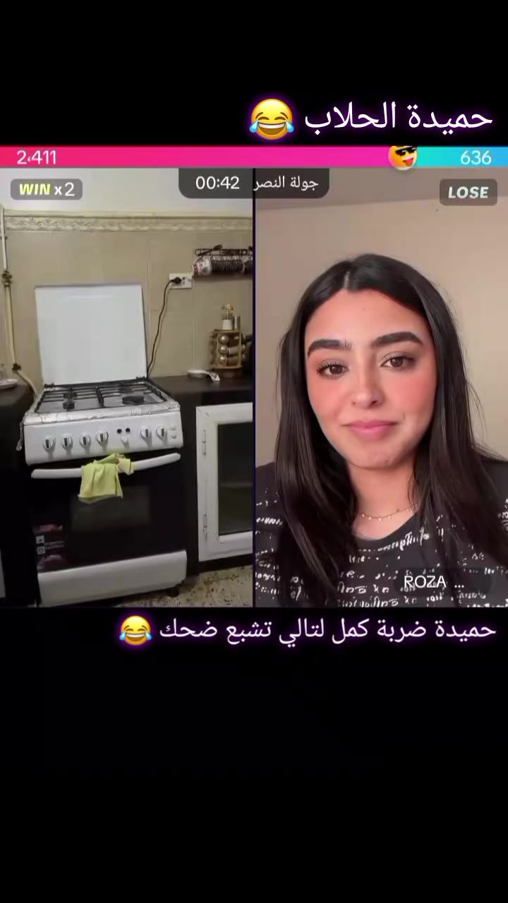 @مصمم حميدة | 𝗧𝗿𝗲𝘃𝗶𝘀
