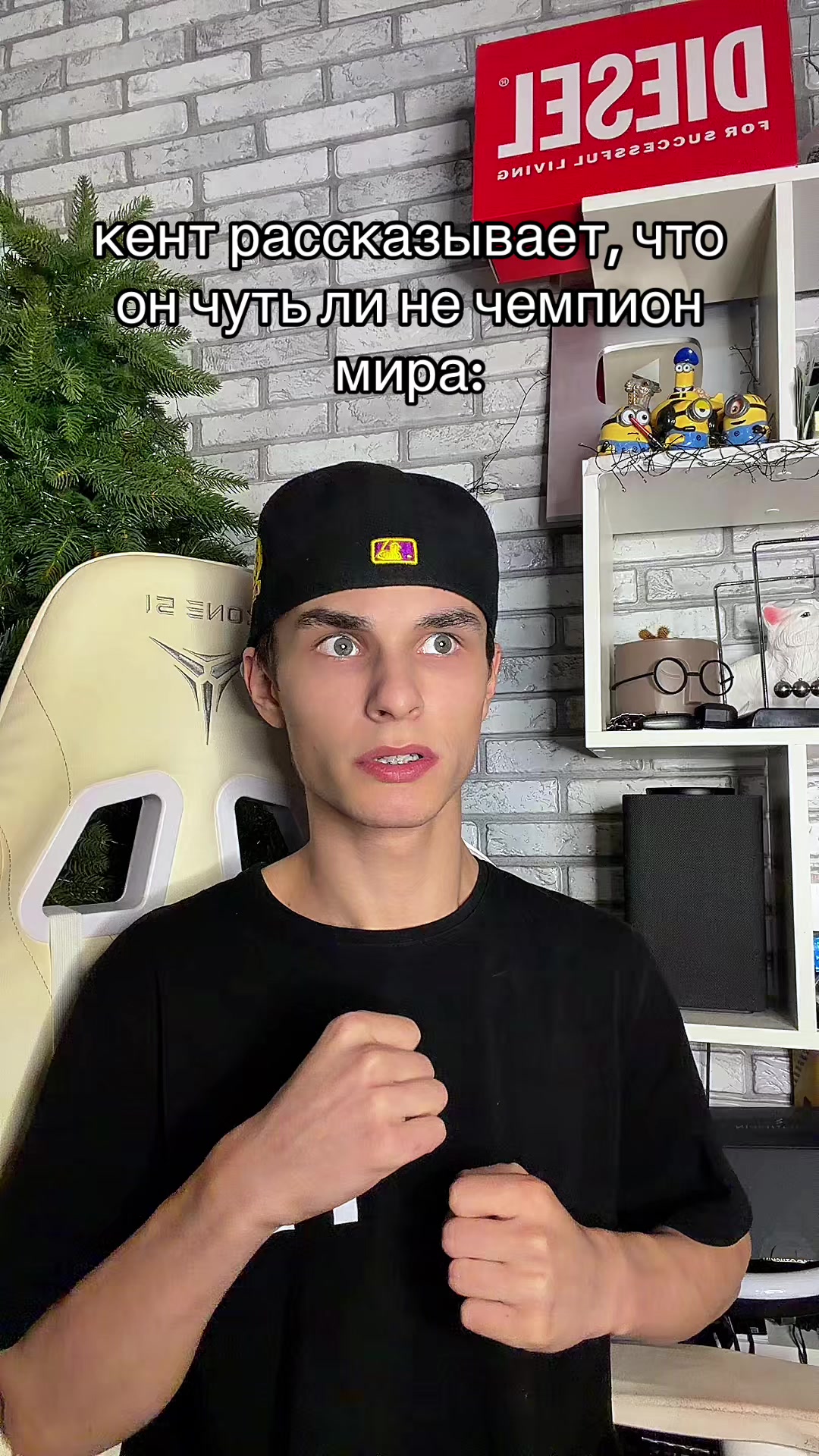 @НИКИША