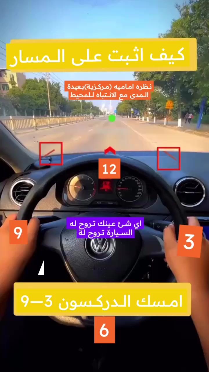 @الماس