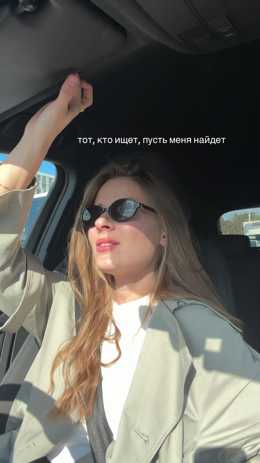 @Таня Ермолкина🐆
