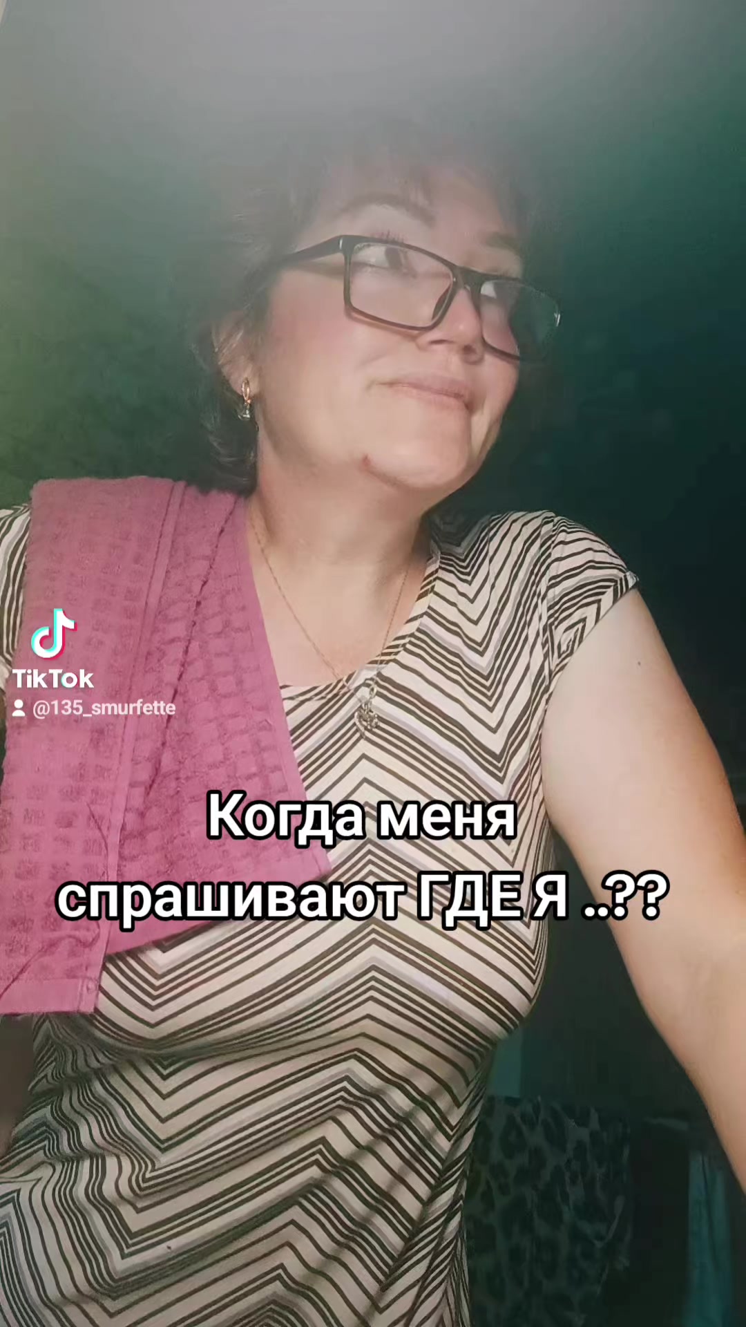 @Смурфетти