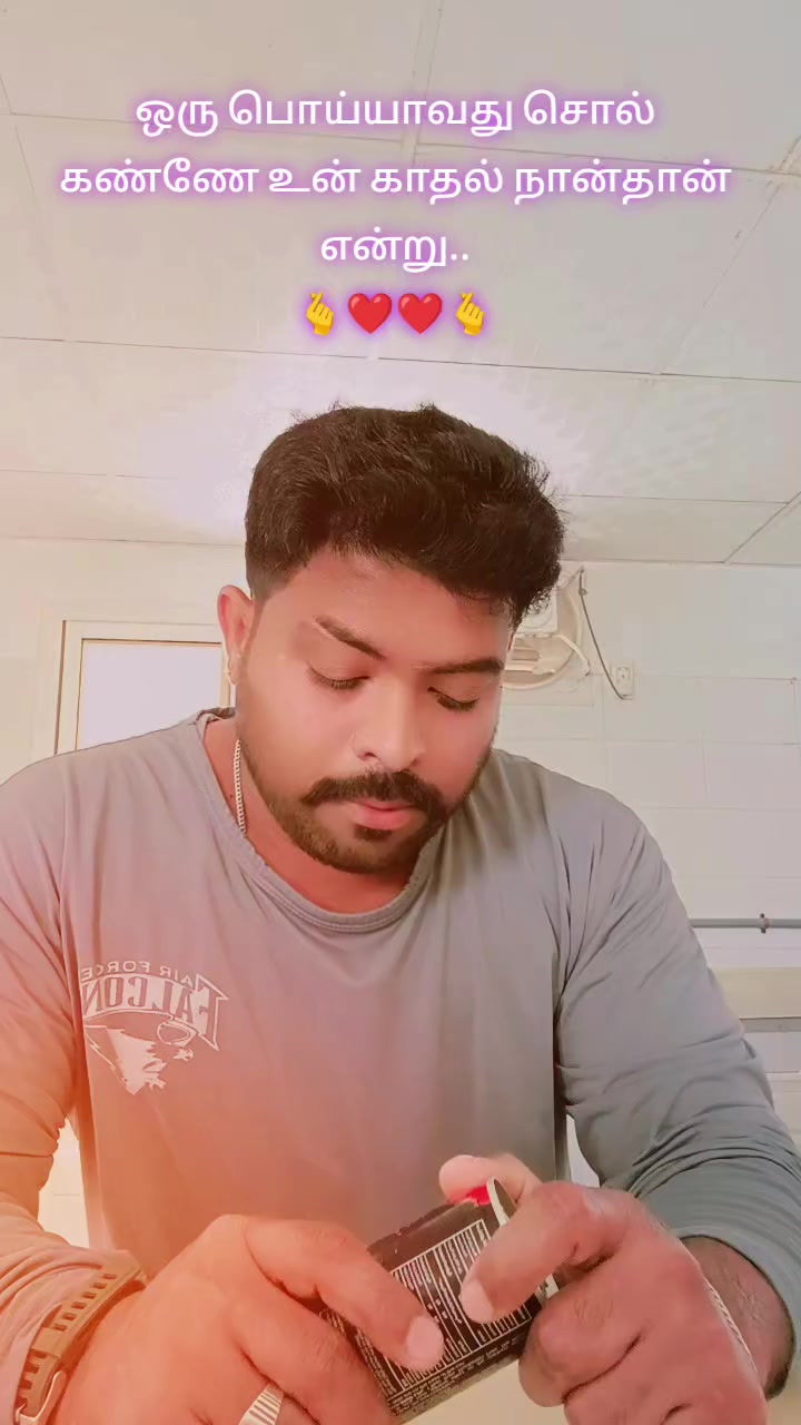 @🐯🇸🇦இராவணன் பேரன்🇸🇦🐯