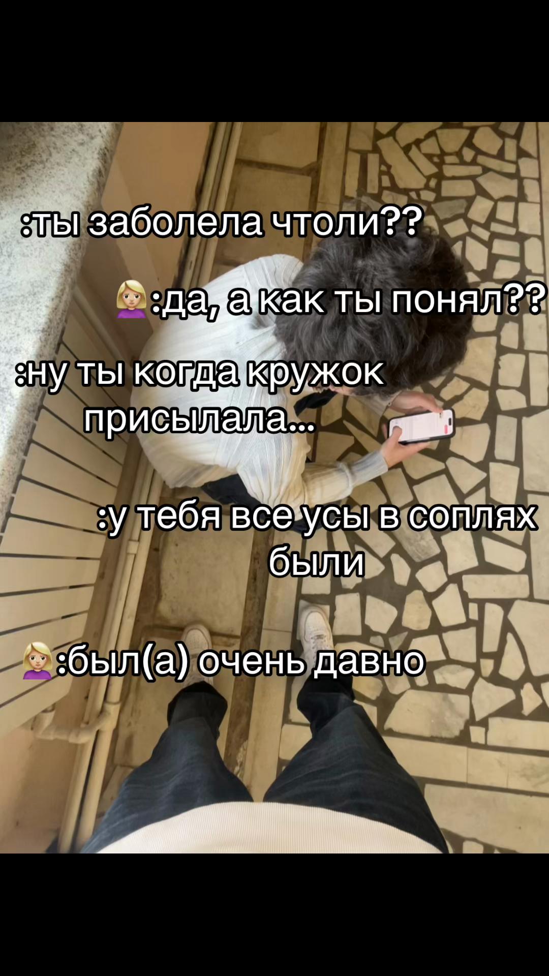 @тгк dophaminee