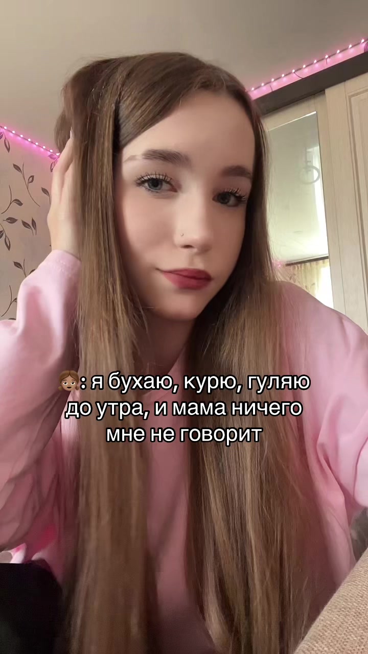 @winasste
