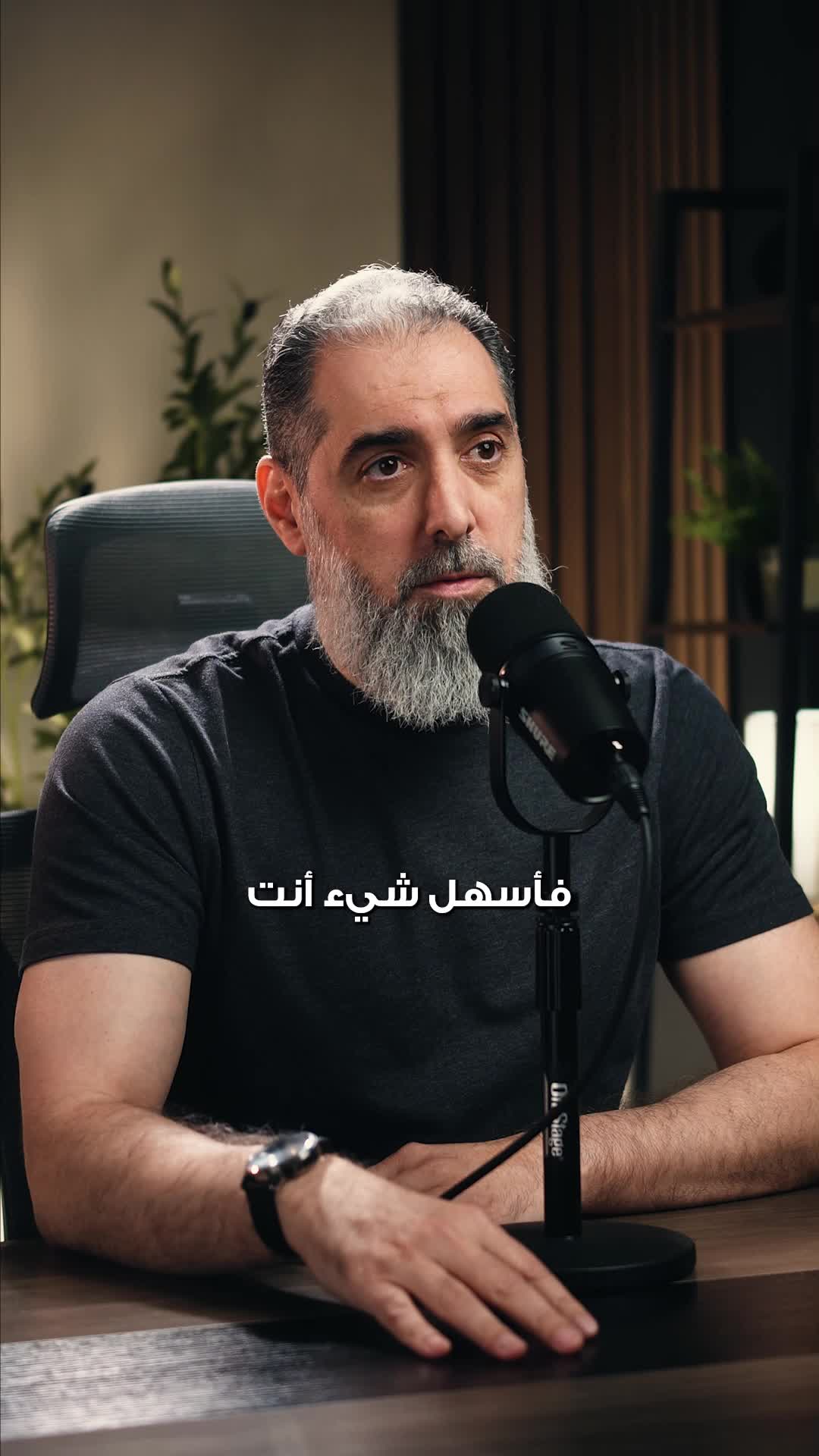 @Omar Jandali