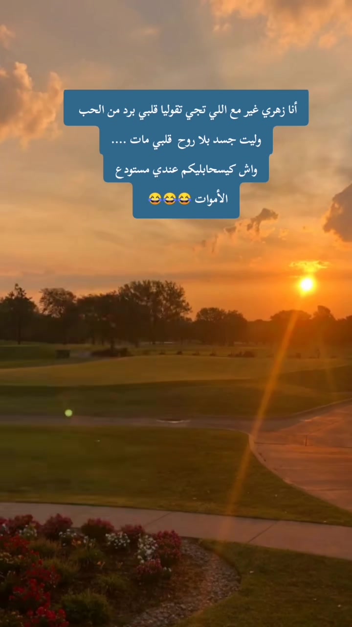 @مزاجييييييي🔞 🔱 なはやま