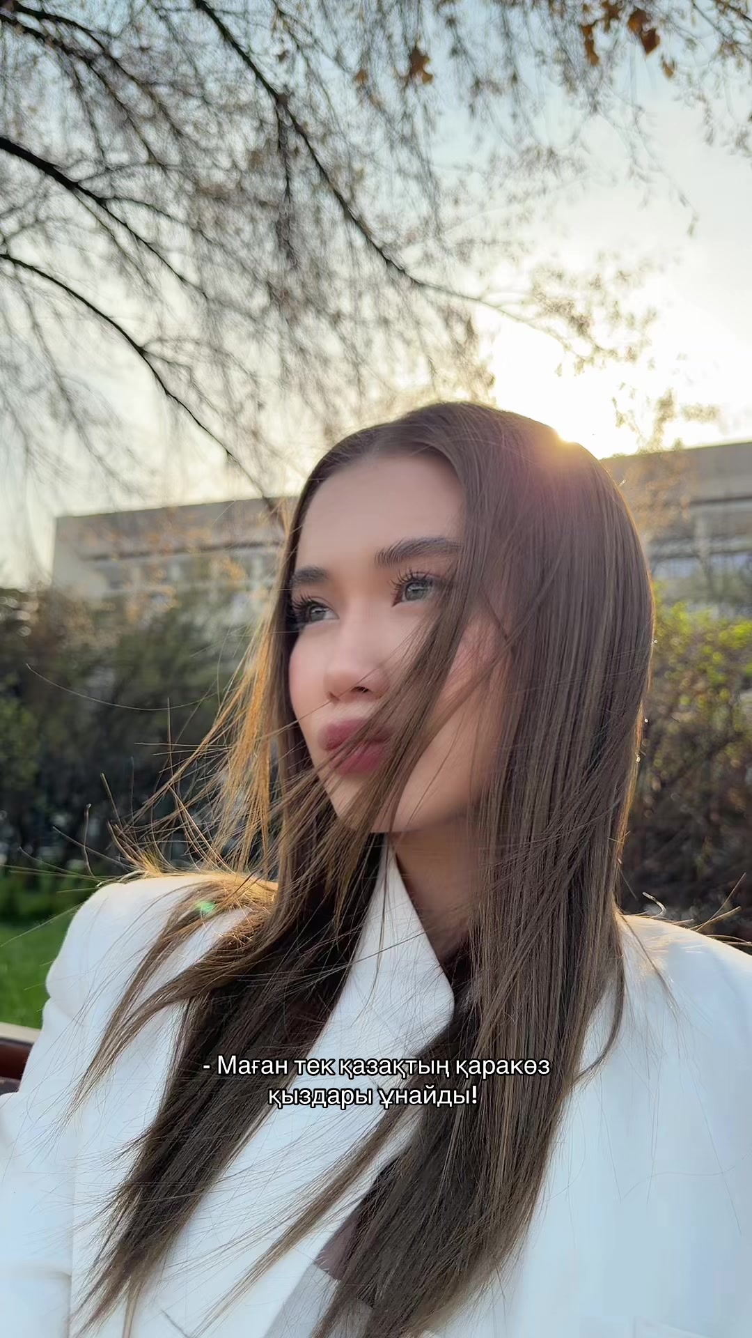 @akerke_serikzhan