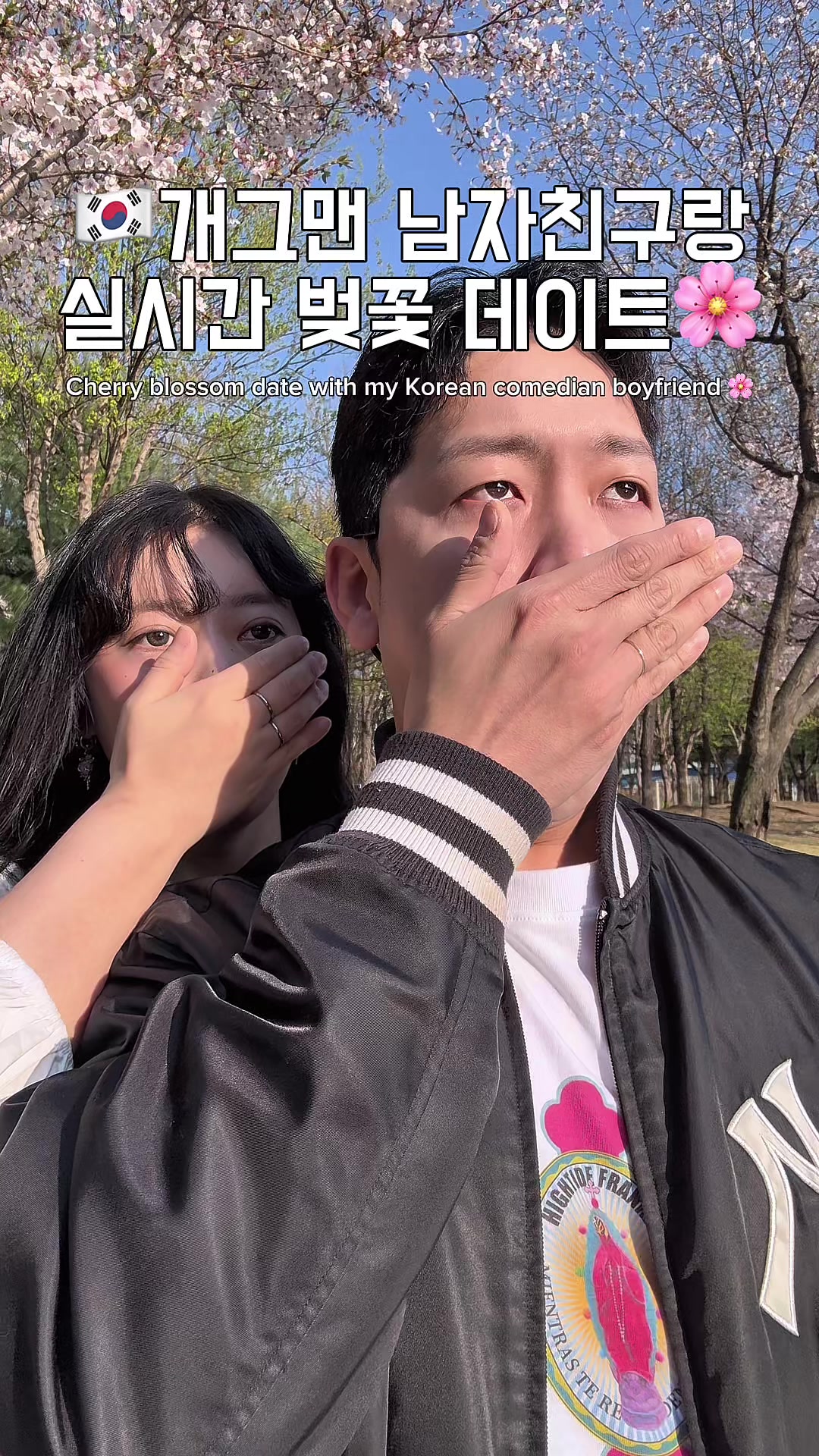 @💍기연커플 KYCOUPLE💍