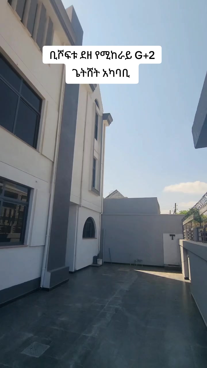 @keyproperties