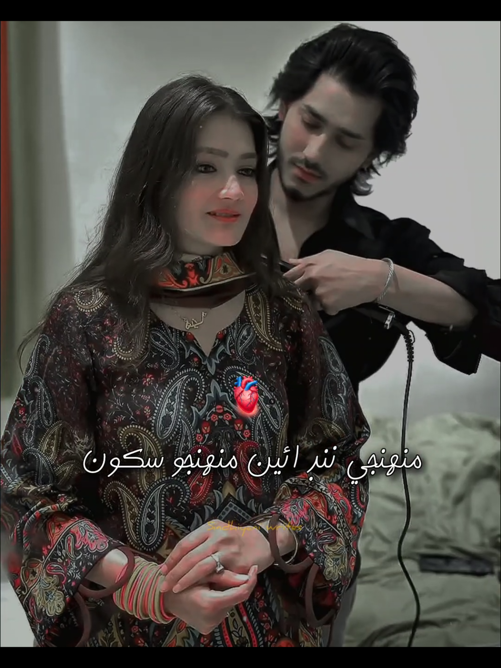 @سنڌياڻي👀🌺