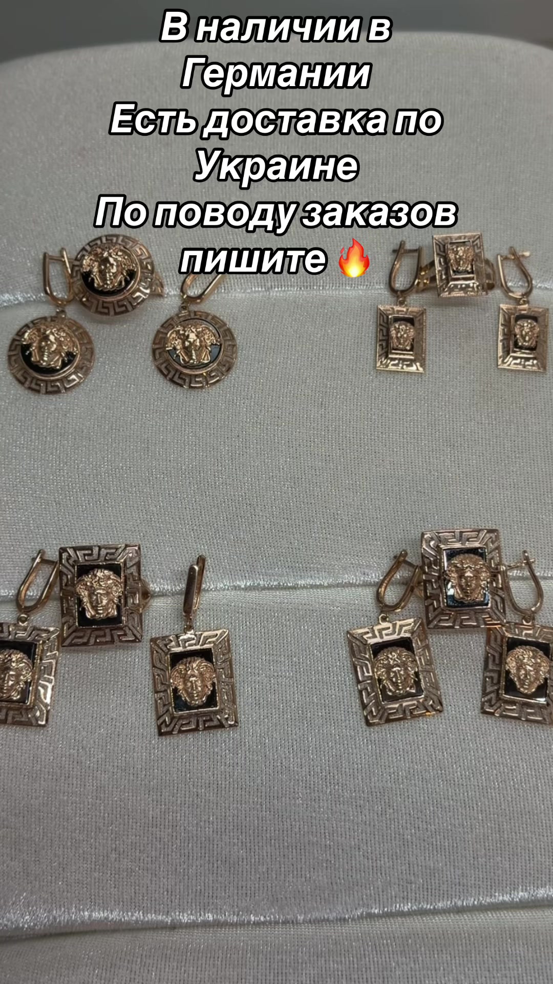 @ganga_prodaja_zolota