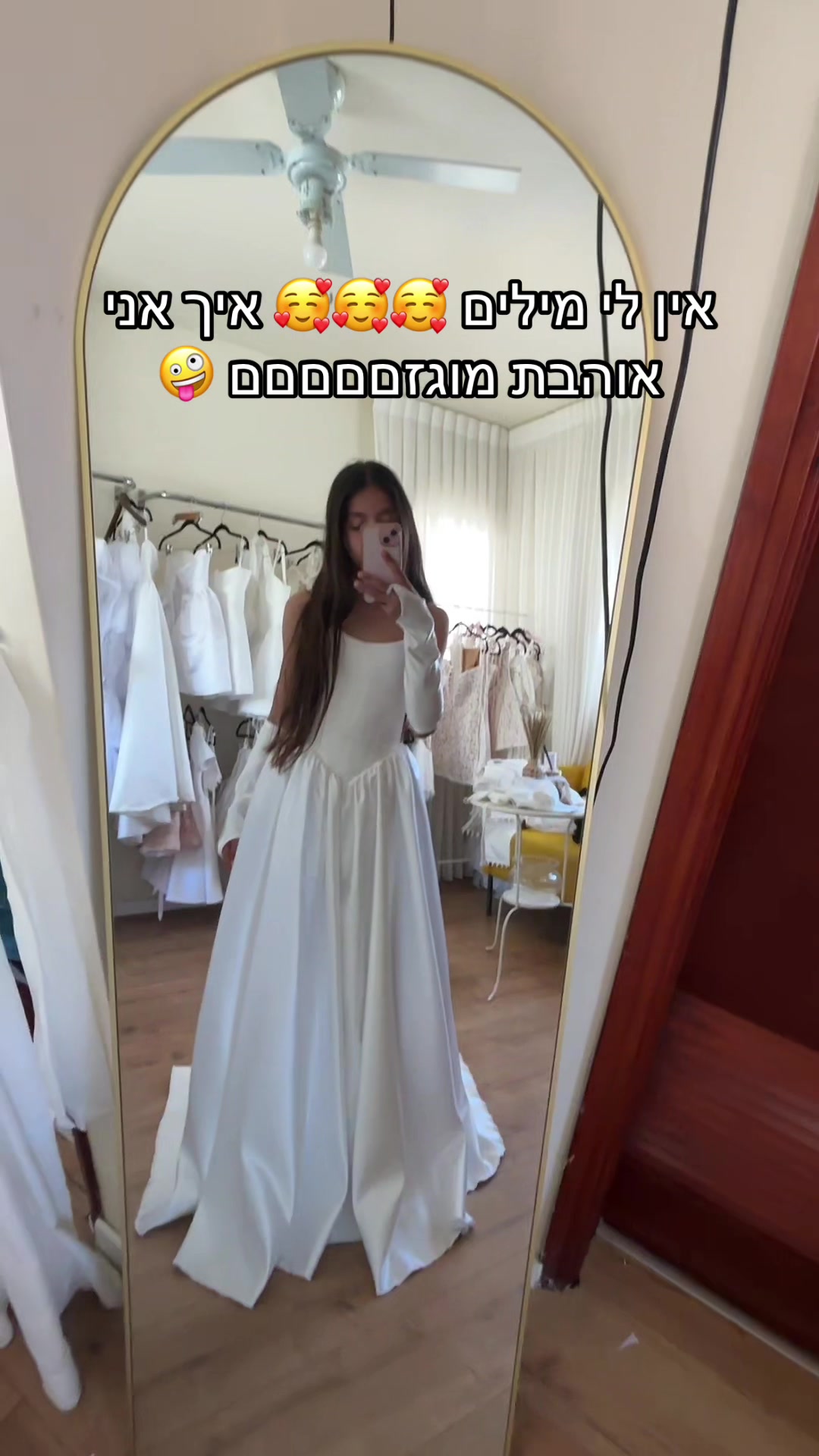 @Karin abekasis