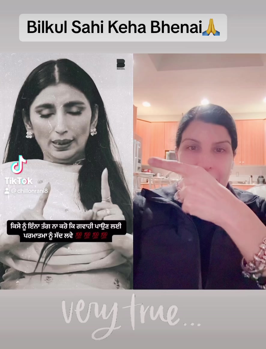 @Rani Dhillon