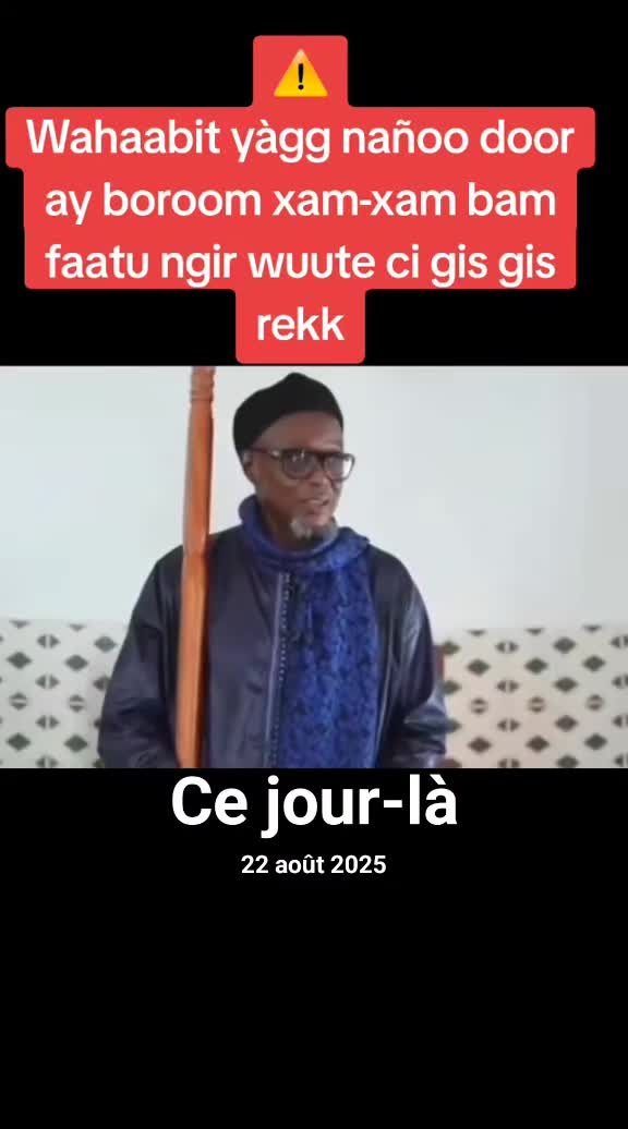 @Galass Bamba Mbacke
