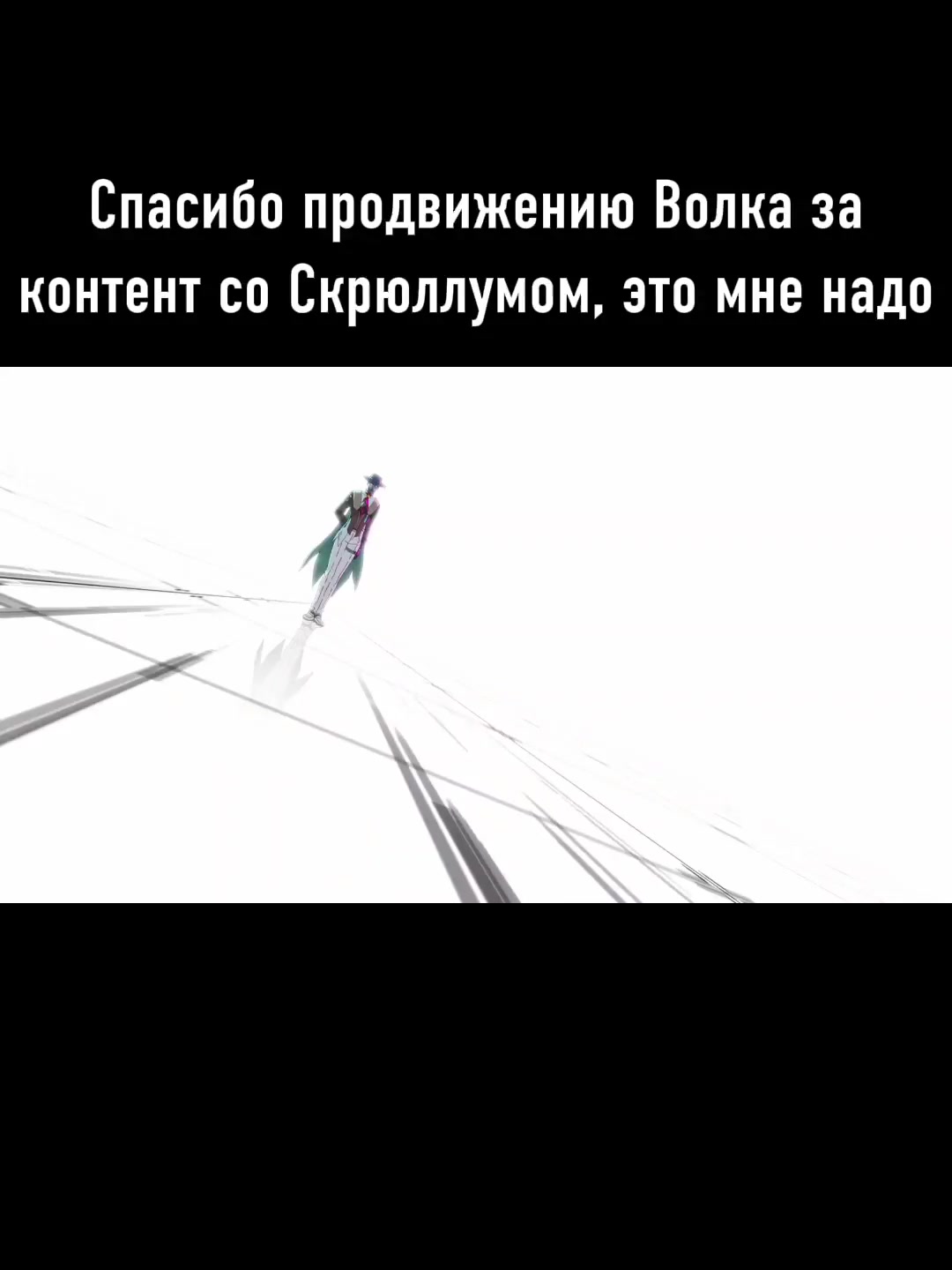 @авокадыш!