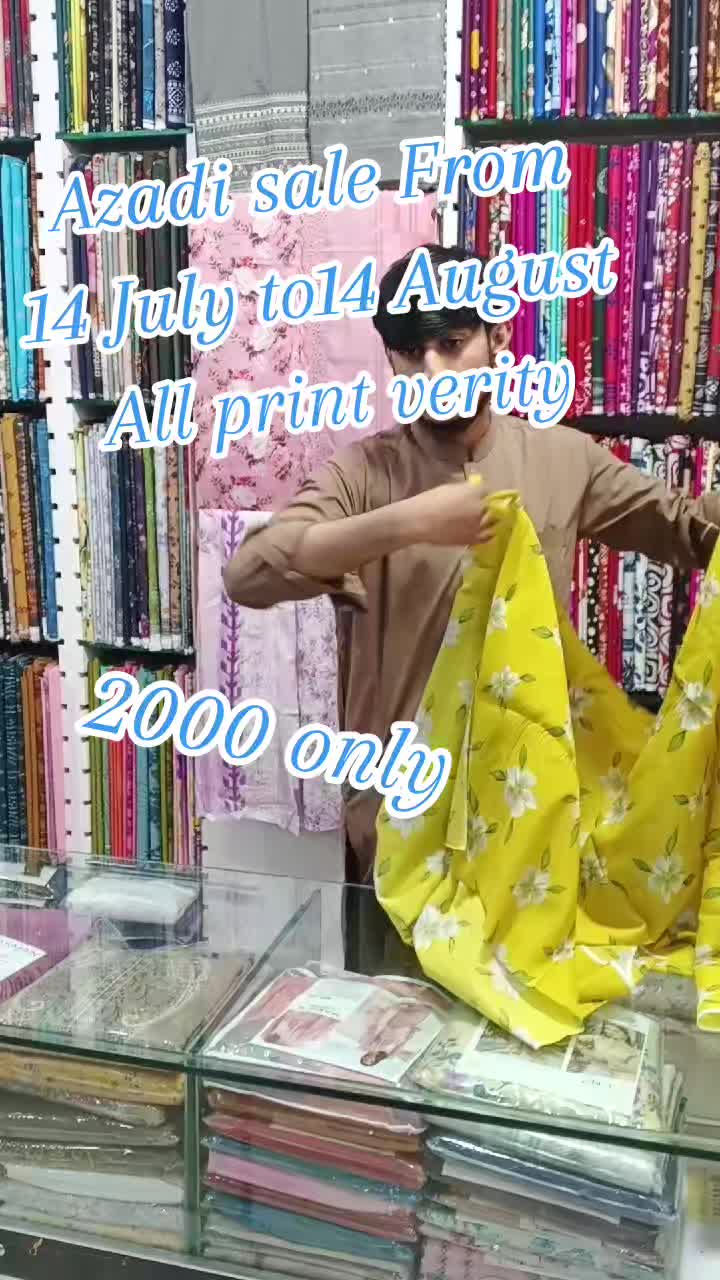 @BIN TARIQ SHINKIARI