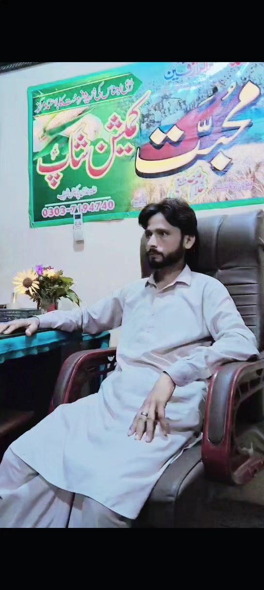 @mustfa