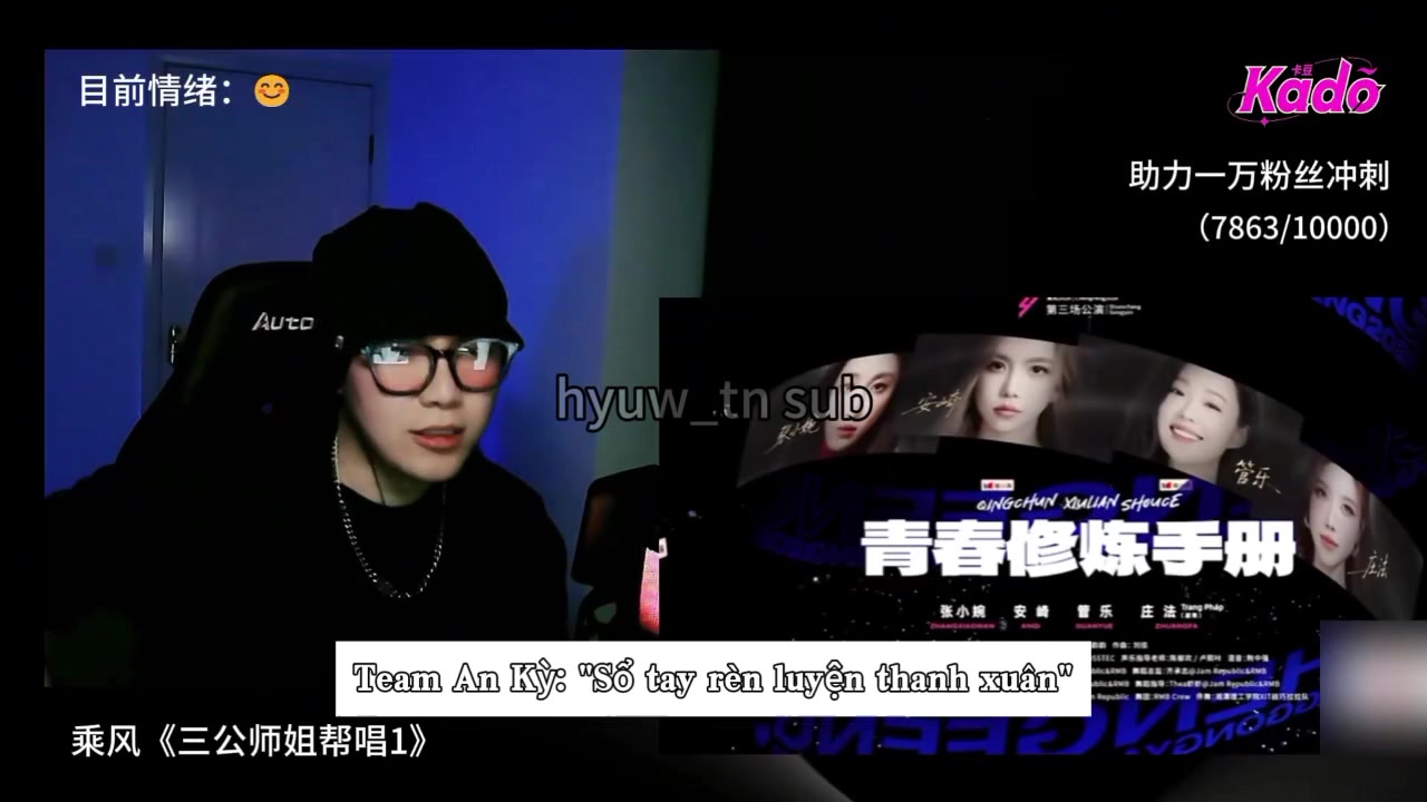 @hyuw_tn