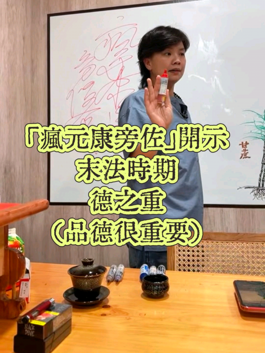 @盺桐131313