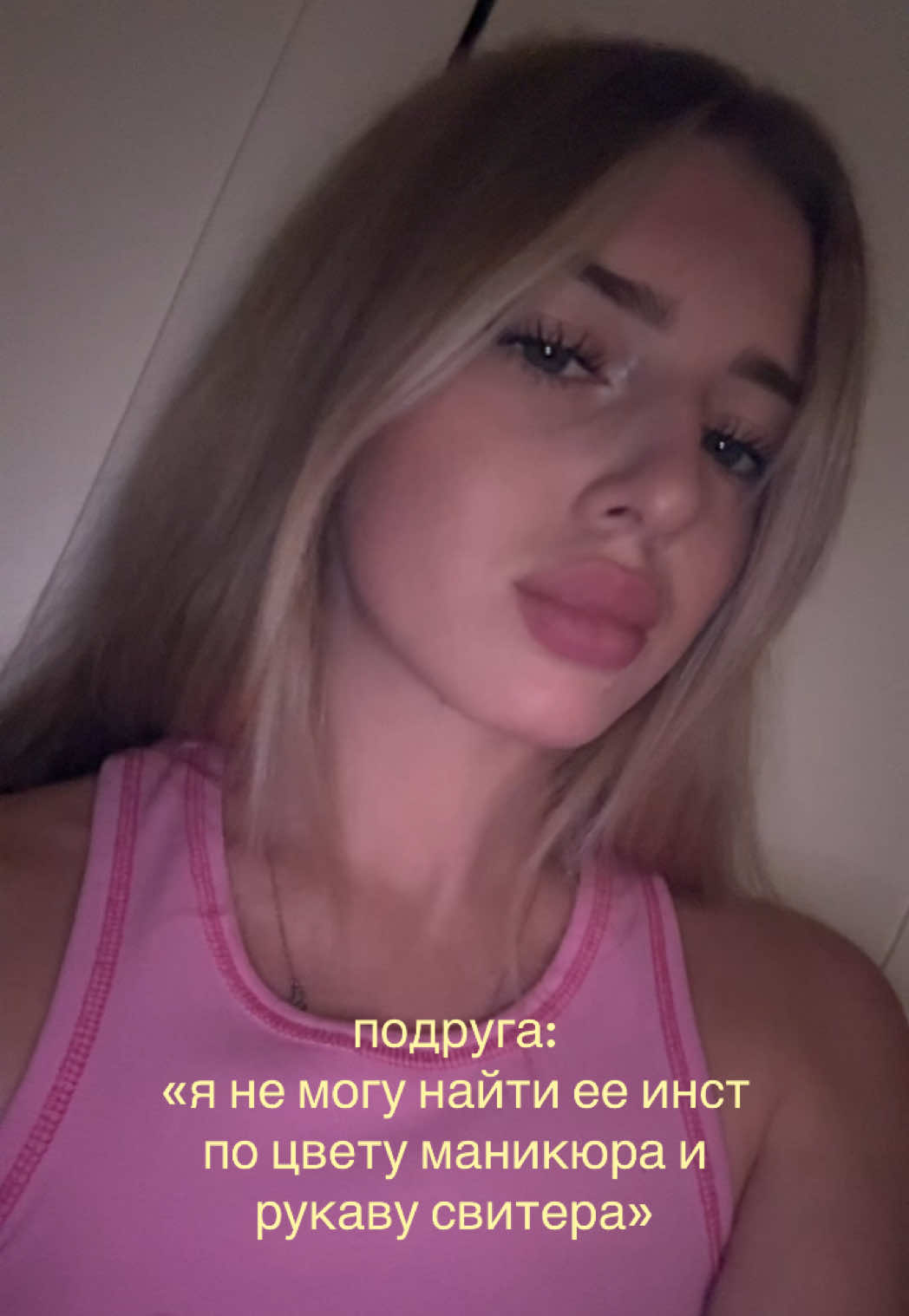 @линдаа🐈⬛
