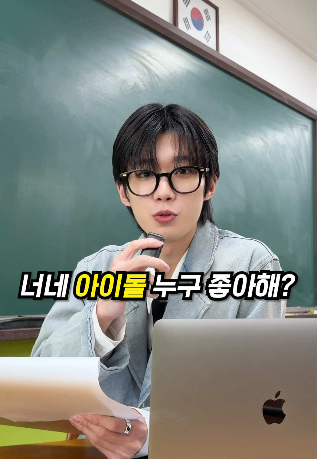 @수마일😁